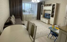 2-комнатная квартира, 45 м², 8/9 этаж, Мустафина за 20.5 млн 〒 в Нур-Султане (Астане), Алматы р-н