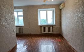 2-комнатная квартира, 44 м², 3/4 этаж, проспект Жамбыла 119 А за 12.5 млн 〒 в Таразе