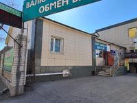 Офис площадью 43 м², Каирбаева — М.Жусупа за 2 000 〒 в Павлодаре