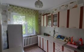 2-комнатная квартира, 50.8 м², 3/5 этаж, Мкр Боровской за 14.7 млн 〒 в Кокшетау