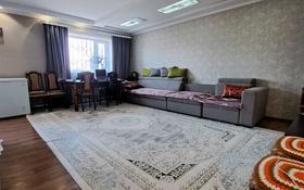 2-комнатный дом, 56 м², 10 сот., Кулибина 52 за 19 млн 〒 в Темиртау