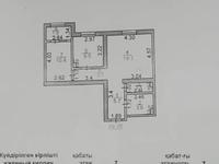 2-комнатная квартира, 56.8 м², 7/7 этаж, 11-я улица 14/4 за 14.5 млн 〒 в Туркестане