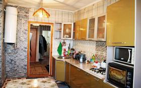 4-комнатная квартира, 74 м², 4/4 этаж, Карасай батыра 26 за 24 млн 〒 в Талгаре