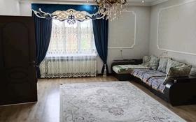 5-комнатный дом, 138 м², Султанбаева — Сулейманова за 38 млн 〒 в Таразе