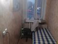 2-комнатная квартира, 45 м², 2/4 этаж, Манаса 20 за 14.5 млн 〒 в Нур-Султане (Астане), Алматы р-н — фото 5