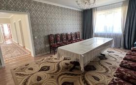 7-комнатный дом, 150 м², 6 сот., Кулагер 108 — Ташкентская за 39 млн 〒 в Каскелене