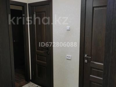 3-комнатная квартира, 72 м², 7/9 этаж, Камзина 72 за 27 млн 〒 в Павлодаре