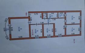 4-комнатная квартира, 148 м², 2/2 этаж, Жамбыла 88 — Сулейманова за 55 млн 〒 в Таразе