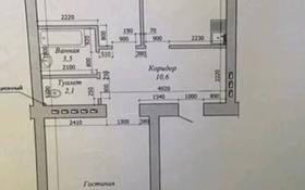 2-комнатная квартира, 72 м², 3/9 этаж, мкр. Батыс-2, Алия Молдагуловой 62 за 23 млн 〒 в Актобе, мкр. Батыс-2