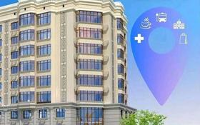 4-комнатная квартира, 136 м², 4/10 этаж, 11-й мкр за ~ 38.3 млн 〒 в Актау, 11-й мкр