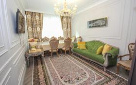 2-комнатная квартира, 70 м², 14/18 этаж, Навои — Торайгырова за 38.5 млн 〒 в Алматы