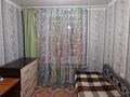 3-комнатная квартира, 59 м², 3/5 этаж, Егемен Казахстан за 23.3 млн 〒 в Петропавловске — фото 2