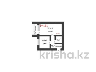 1-комнатная квартира, 41.81 м², 3/6 этаж, Нурай 7 за ~ 14.6 млн 〒 в 