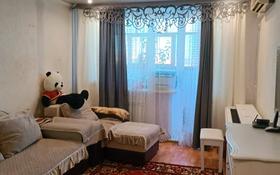2-комнатная квартира, 55 м², 9/16 этаж, Назарбаева 52 — Чокина за 22 млн 〒 в Павлодаре