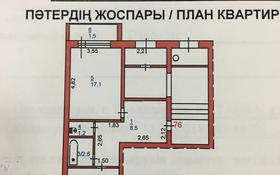 1-комнатная квартира, 42 м², 1/5 этаж, Катаева 46 за 14.5 млн 〒 в Павлодаре