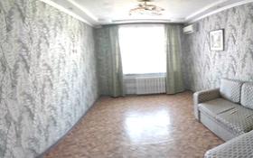 2-комнатная квартира, 51 м², 4/5 этаж, Акимжанова 132 за 13.5 млн 〒 в Актобе, мкр. Курмыш