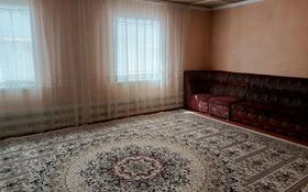 6-комнатный дом, 250 м², 10 сот., Сабыр Рахимов 126 за 26 млн 〒 в Туркестане