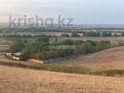 кашар , 4 гектар за 25 млн 〒 в Узынагаш