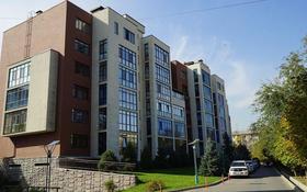 3-комнатная квартира, 240 м², Рахмадиева 2/1 за ~ 147.9 млн 〒 в Алматы, Бостандыкский р-н