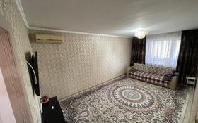 3-комнатный дом, 58 м², Валиханова 44-57 за 16.5 млн 〒 в Кентау