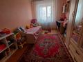 4-комнатная квартира, 98 м², 3/5 этаж, Камзина 114а за 26 млн 〒 в Павлодаре