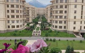 5-комнатная квартира, 271 м², 4/7 этаж, мкр Мирас за 346 млн 〒 в Алматы, Бостандыкский р-н