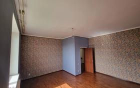 5-комнатный дом помесячно, 200 м², 11 сот., Гагарина 4 за 200 000 〒 в Талгаре