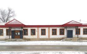 Свободное назначение • 270 м² за 60 млн 〒 в Астрахани