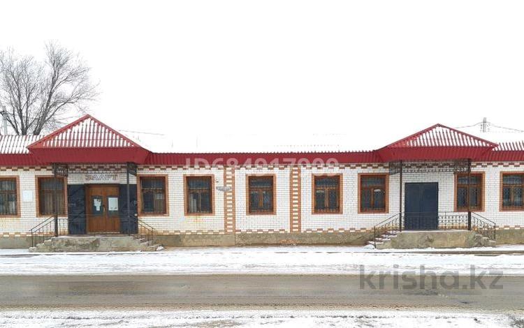 Свободное назначение • 270 м² за 60 млн 〒 в Астрахани
