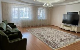 4-комнатная квартира, 140 м², 4/5 этаж, Лермонтова 4 за 57.5 млн 〒 в Павлодаре