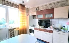 2-комнатная квартира, 48 м², 5/5 этаж, Назарбаева 93 за 18 млн 〒 в Усть-Каменогорске