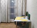 1-комнатная квартира, 45 м², 4/20 этаж посуточно, Манаса 109а за 17 000 〒 в Алматы — фото 12