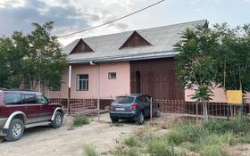 5-комнатный дом, 180 м², 10 сот., Рысбекова 49 за 42 млн 〒 в Туркестане