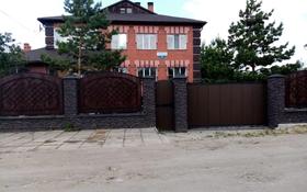 6-комнатный дом, 450 м², 15 сот., Кленовая 10 за 71 млн 〒 в Петропавловске