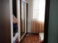 6-комнатный дом, 105 м², 6 сот., Масанчи 27 за 20 млн 〒 в Таразе — фото 6