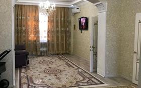 5-комнатный дом, 168 м², 15 сот., 4-й квартал 261 за 20 млн 〒 в С.шапагатовой