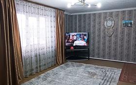 4-комнатный дом, 100 м², 6 сот., Семафорная за 25 млн 〒 в Усть-Каменогорске