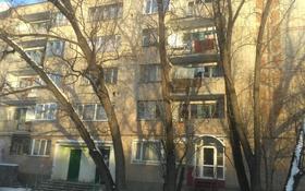 1-комнатная квартира, 34 м², 4/5 этаж, Кошукова 18 за 8.9 млн 〒 в Петропавловске