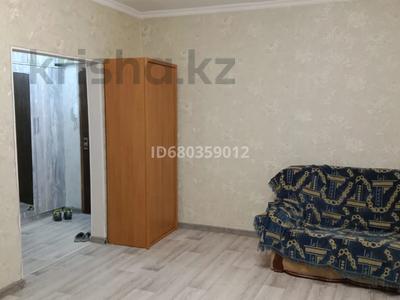 1-комнатная квартира, 41 м², 5/5 этаж помесячно, мкр Орбита-3 7 за 250 000 〒 в Алматы, Бостандыкский р-н