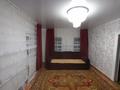 4-комнатный дом, 74.3 м², 4 сот., Ленинградская за 15.8 млн 〒 в Костанае — фото 7