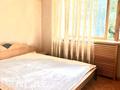 2-комнатная квартира, 52 м², 2/5 этаж, Абая 66 — Ауэзова за 42 млн 〒 в Алматы, Бостандыкский р-н — фото 9