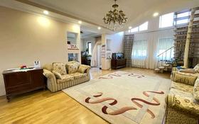 6-комнатный дом, 328 м², 6.7 сот., Жастар за 90 млн 〒 в Кыргауылдах