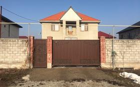 6-комнатный дом, 220 м², 8 сот., Абдирова 43 за 59 млн 〒 в Коянкусе