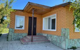 4-комнатный дом, 180 м², 25 сот., Шон Билет 13 за 50 млн 〒 в Павлодарской обл.
