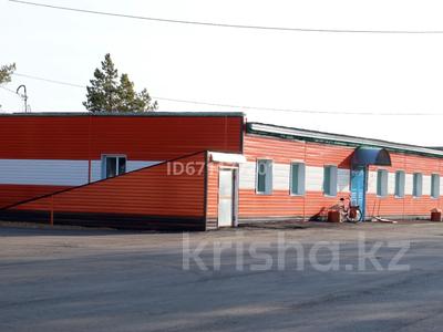 Дорожно-строительная организация за 900 млн 〒 в Павлодарской области