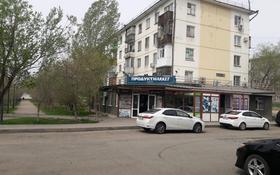 Магазин площадью 180 м², КуйшиДина 1 за 700 000 〒 в Нур-Султане (Астане), Алматы р-н