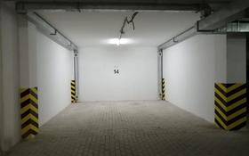 Подземный паркинг за 3 млн 〒 в Шымкенте