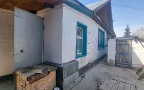 2-комнатный дом, 49.3 м², 5 сот., Зайсанская 94 за 8.4 млн 〒 в Усть-Каменогорске