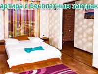 1-комнатная квартира, 30 м², 4/5 этаж посуточно, Интернациональная за 10 000 〒 в Петропавловске