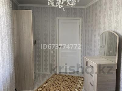2-комнатная квартира, 50.4 м², 1/2 этаж, Маяковского 4 за 16.5 млн 〒 в Талдыкоргане